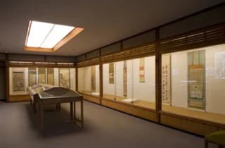 Mohri Museum 4