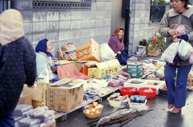 Morning Market in Sakaricho