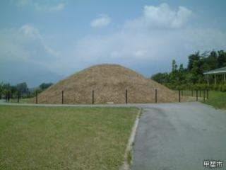 Nakahayazuka Tumulus
