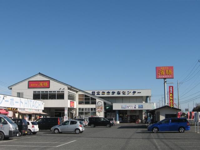 Exterior of Hitachi Fish Center