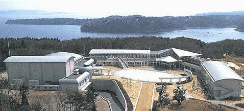 のとふれあい文化センター