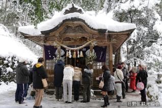 Kinmochi Shrine Hatsumode