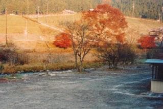 River square