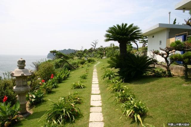番所庭園