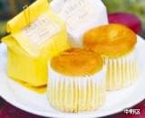 王様ポテト(手作り菓子 アビニヨン)