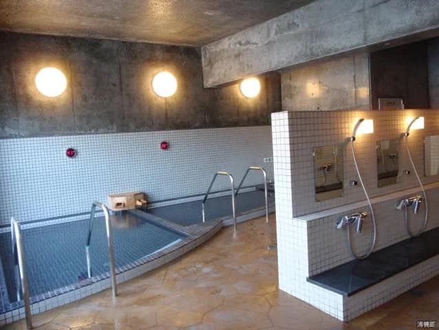 Urahoro Rushin Hot Spring