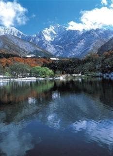 Great Genta early winter (first snow end at the end of October)