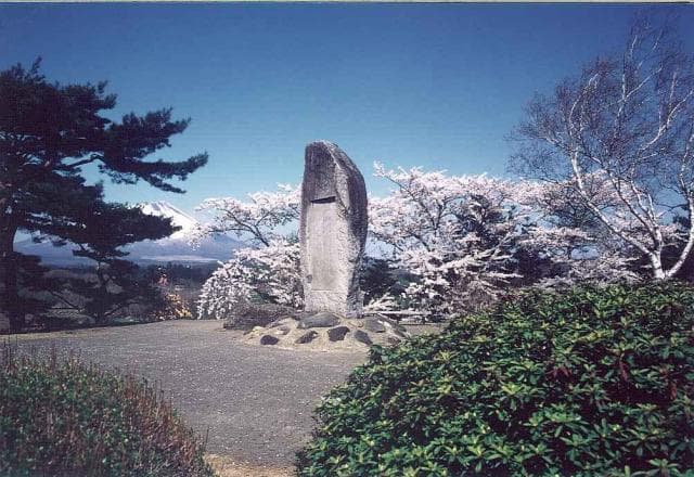 Takuboku National No. 1 Song Monument