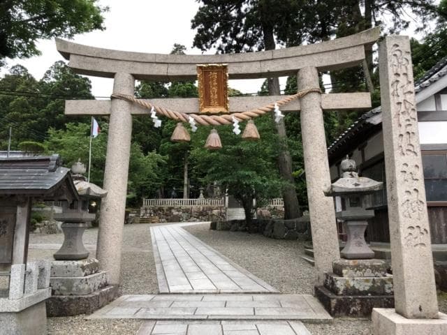 Sabukiji-jinja Shrine