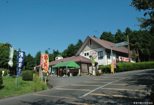Roadside station Konze no Sato Rittou exterior