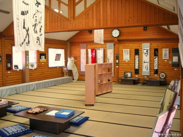 Roadside station Konze no Sato Ritto