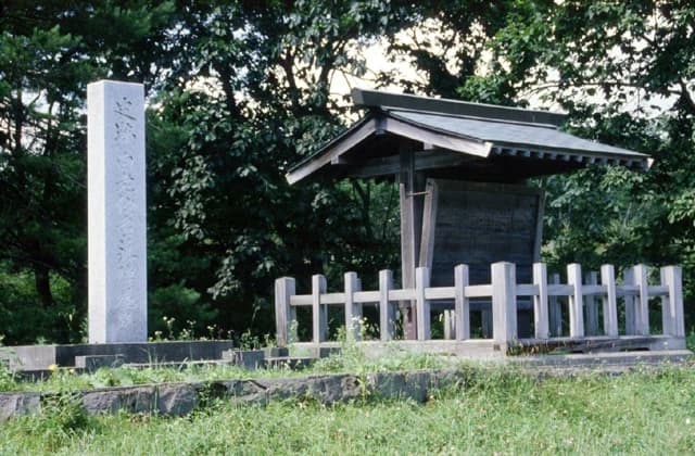 Shiraoi Sendai Clan Jinya Monument