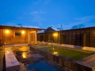 Open-air bath