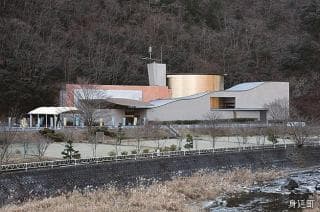 1, Kaneyama