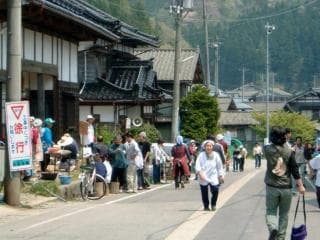 Japan 7