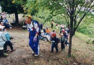 Japan 9