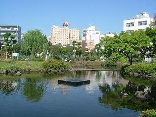 Komoike Park