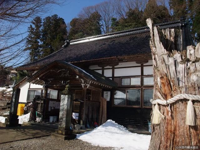 本行寺
