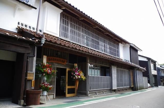 The exterior of the Teiko Shiotani Photo Memorial Hall