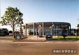 Education and Culture Center