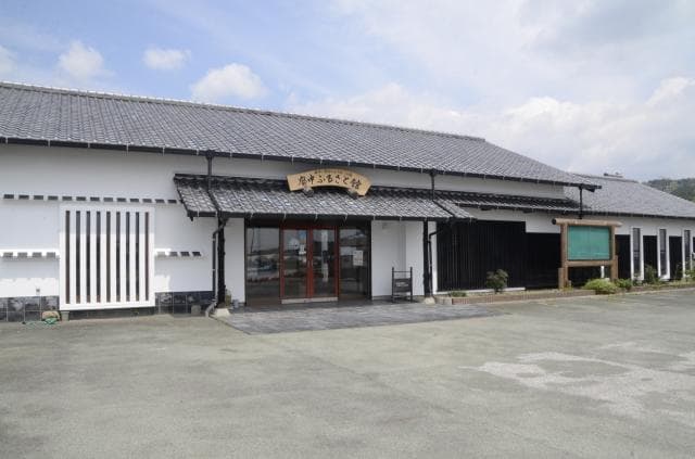 Kurunaka Furusato-kan