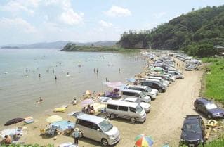 Nabae Beach
