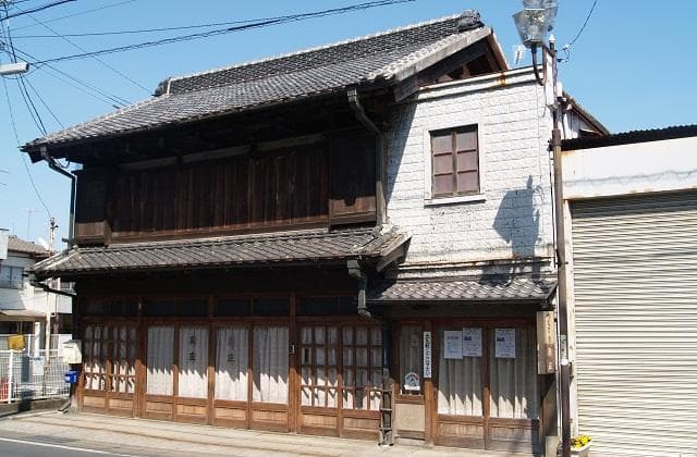 Okusho Mizezo