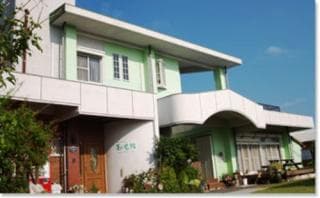 Pension Rape Flower Museum