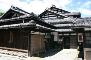 柏原宿歴史館