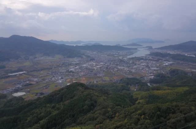 Mt. Akako (Drone)