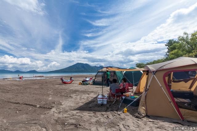 Bifue Campground