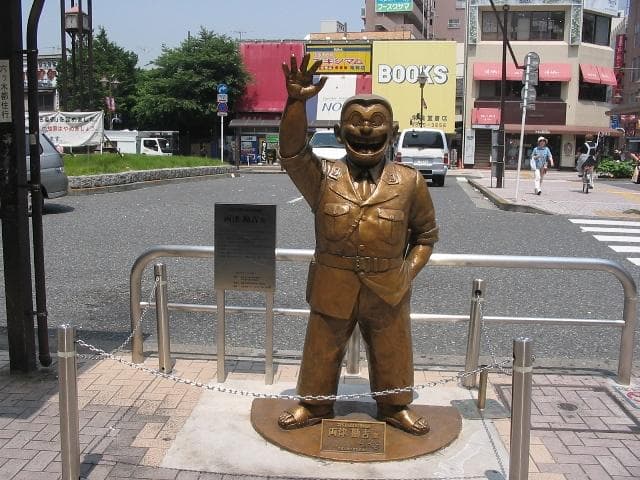 Statue of Kankichi Ryotsu