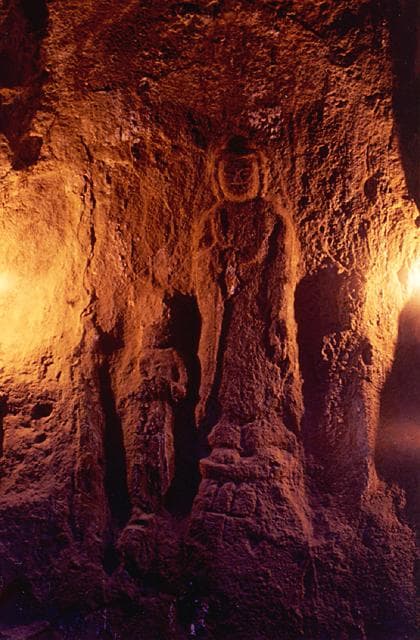 Seki's Cliff Buddha