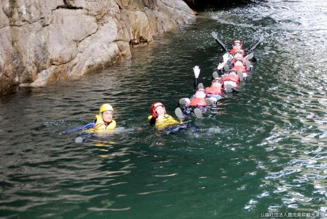 Canyoning (Sarugajo Valley)