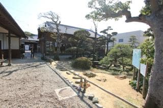 Awa Jurobei Yashiki Garden