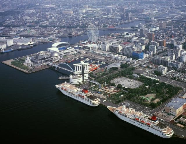 Nagoyako Garden Wharf