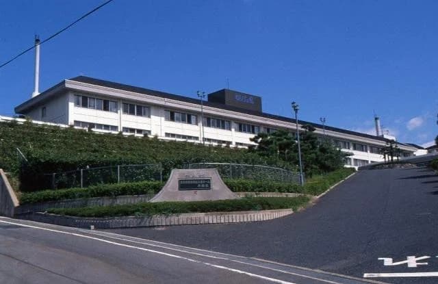 Kanpo no Yado Peace Group