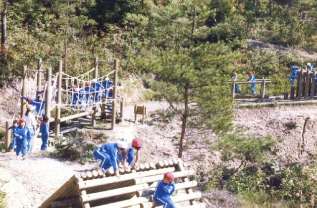 Yamato-cho Forest Sports Park