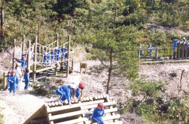 Yamato-cho Forest Sports Park