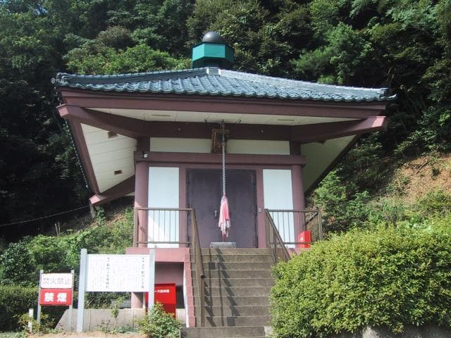Jozenji