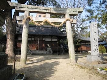 Kakimoto-jinja Shrine