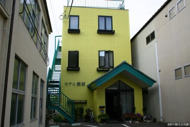 ホテル鍋城(遠野市)