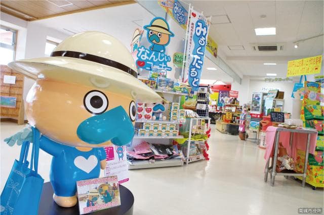 公式キャラクター「なんじぃ」