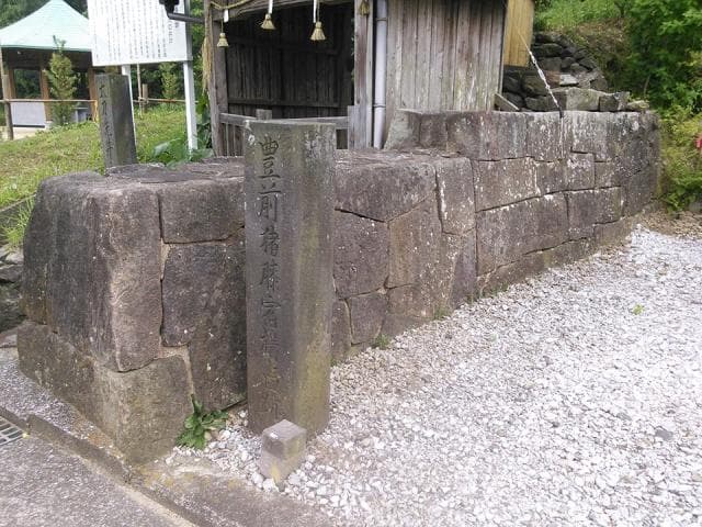 Akizuki Kaido Ino-Keeku Site