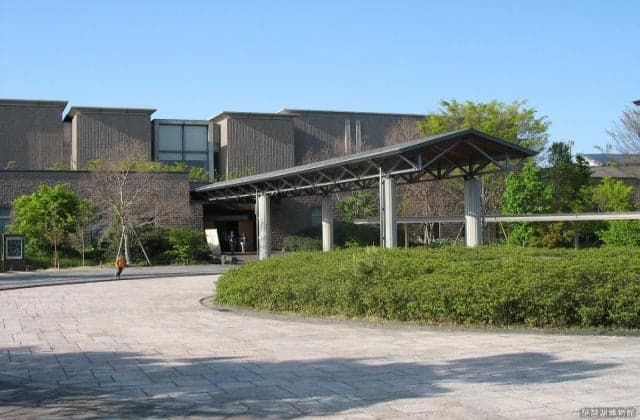 Lake Biwa Museum