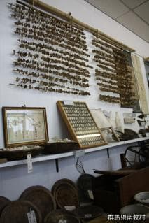 Exhibition (2)