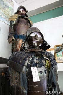 Exhibitions (3)
