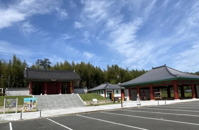 王仁博士顕彰公園