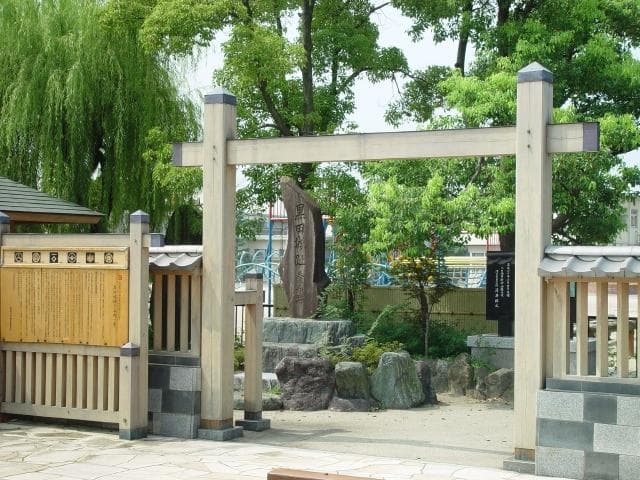 黒田城跡