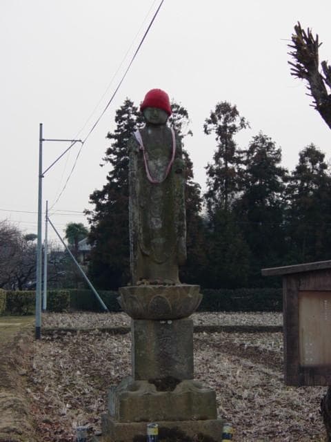North-facing Jizo